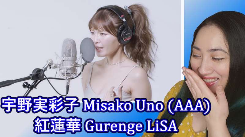 宇野実彩子 Misako Uno (AAA) / 紅蓮華 Gurenge LiSA Reaction