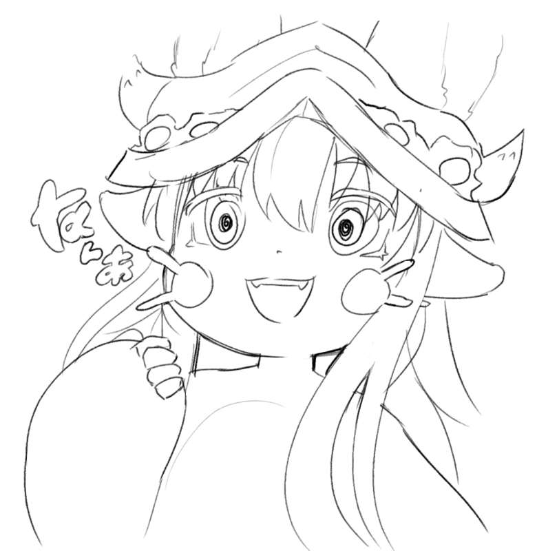 Naaaaaanachi