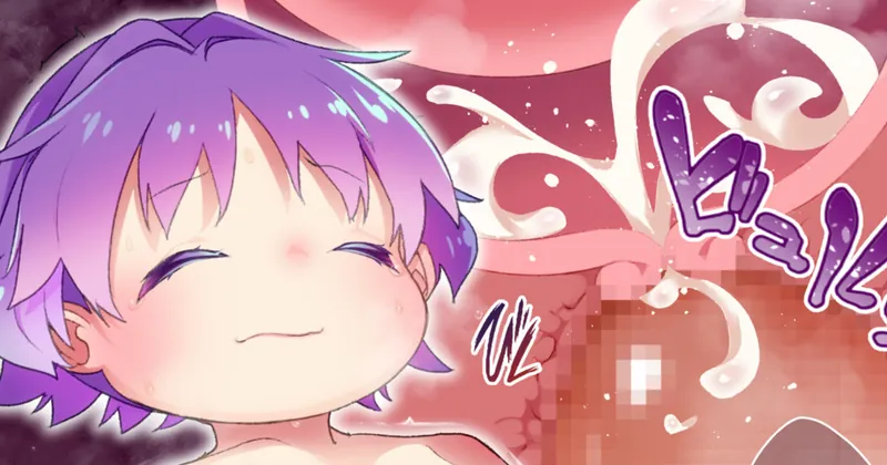 pixivリクエスト絵①b針妙丸射精差分(R-18)