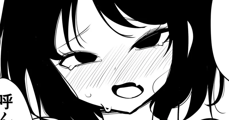 キキョカズ漫画先行公開分（12～16ｐ）