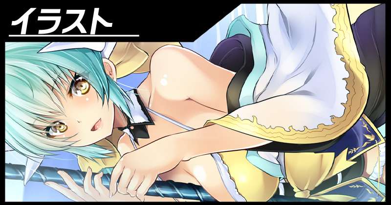 水着清姫