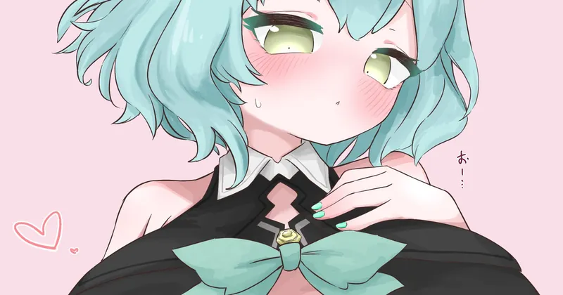 たゆんたゆんになったあの子にズられて……【Skeb】