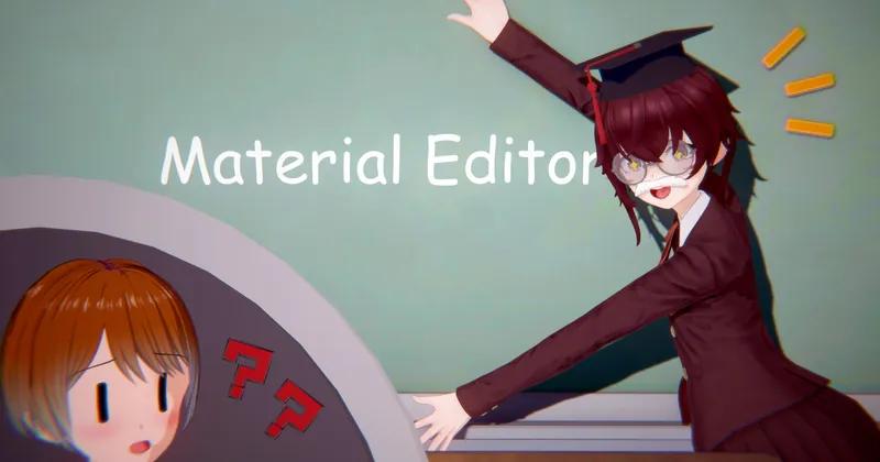 【KK教程下载】Material Editor 中文教程