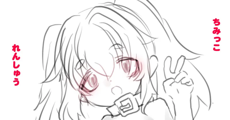 ミニサイズ