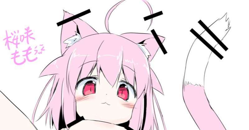 のりがいっぱい