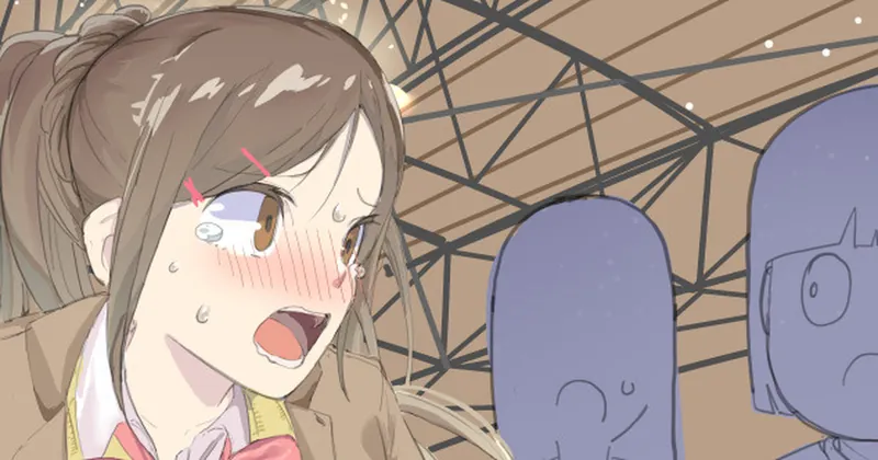 おしっこちゃん