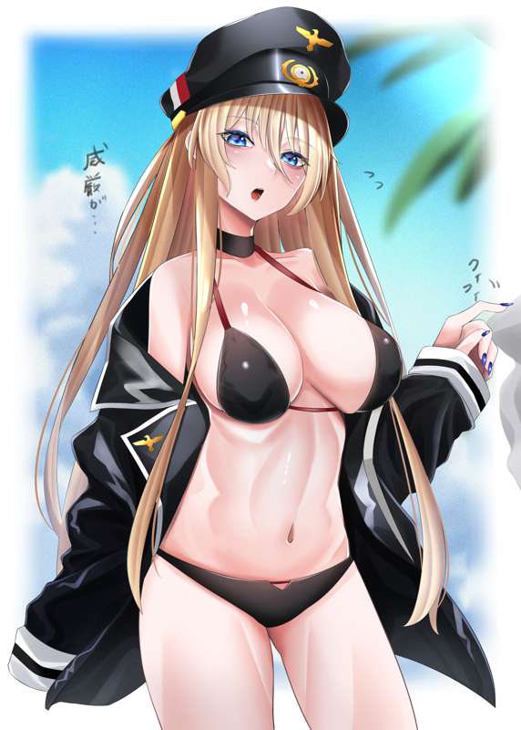 ビス子水着