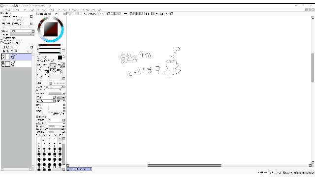 秘密部屋５
