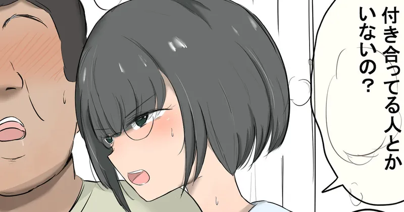 久しぶりに会ったおじさん(全6p)