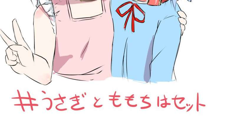 ハッピーセット