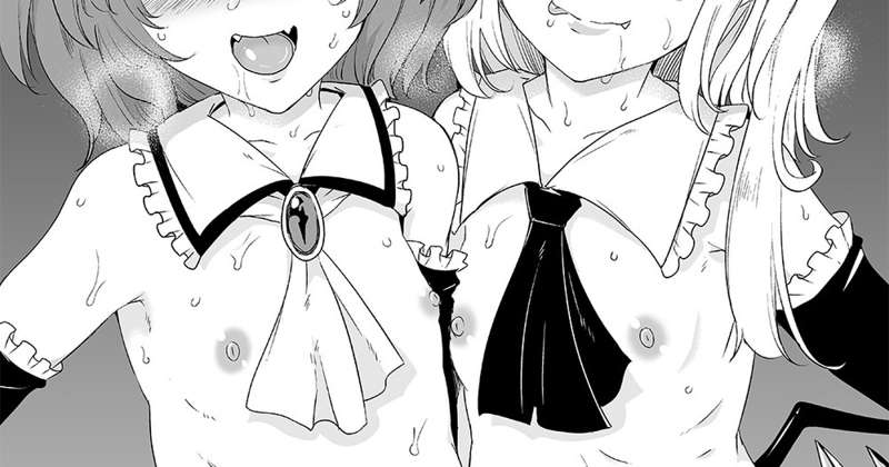 レミフラ風俗店的なやつの差分