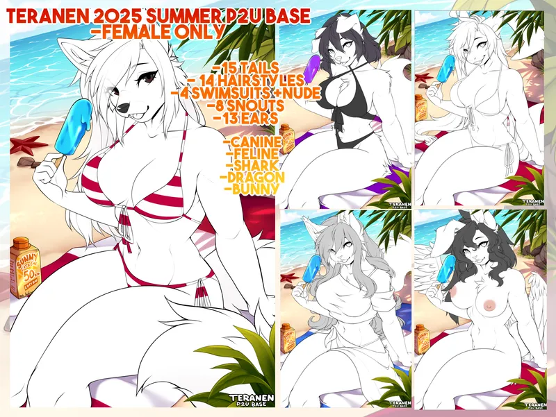 Summer Base 2025