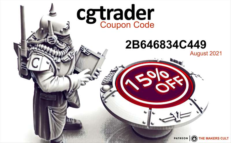 August 2021 coupon code