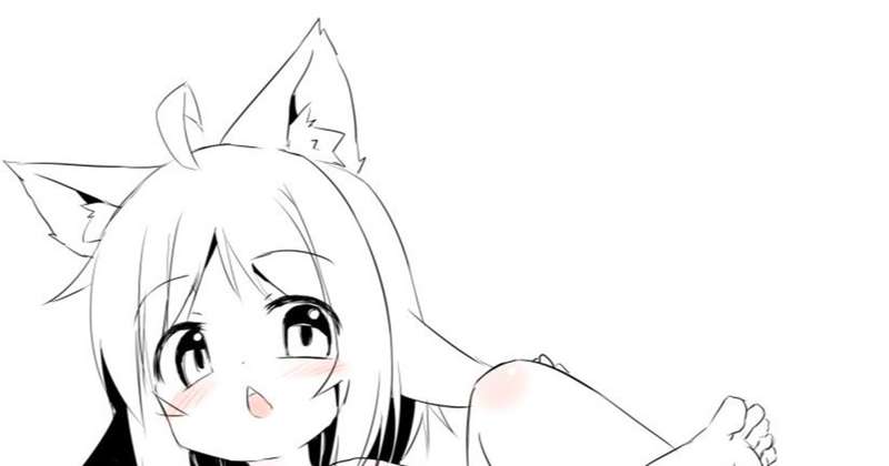 足上げおりきつね