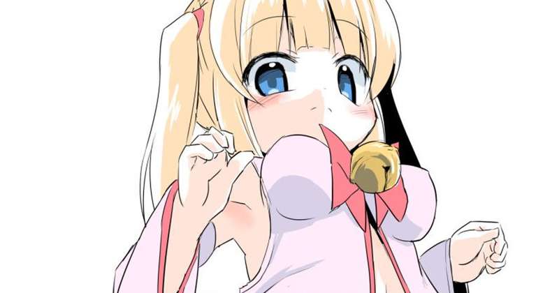 おふだがあるから