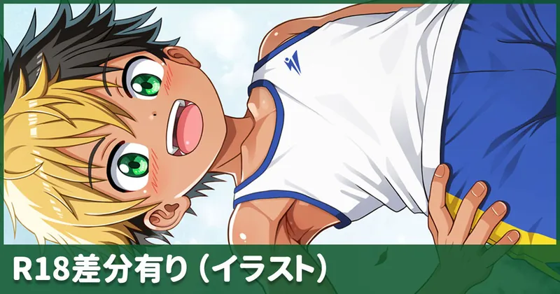 【大切なお願い】これからの活動と、全体用イラスト公開のお知らせ