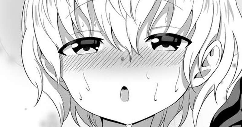 痴女が出た