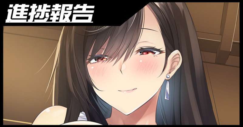 夏コミ速報2