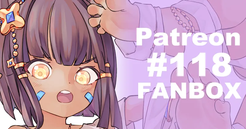 Full Resolution #118 (Supporter)