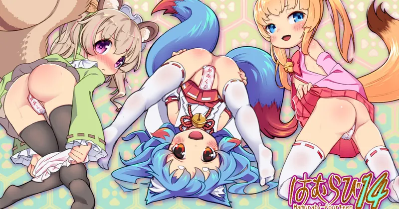 明けましておめでとうございます
