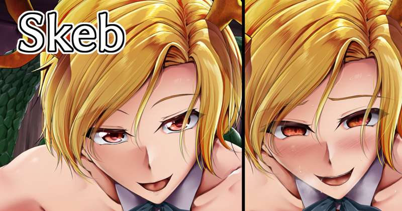 Skeb04