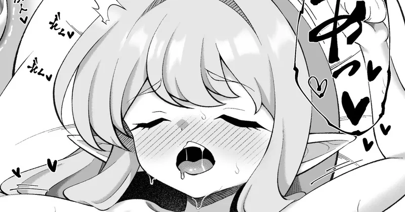 【R18】ヒカリとシュポシュポする【ブルアカ】
