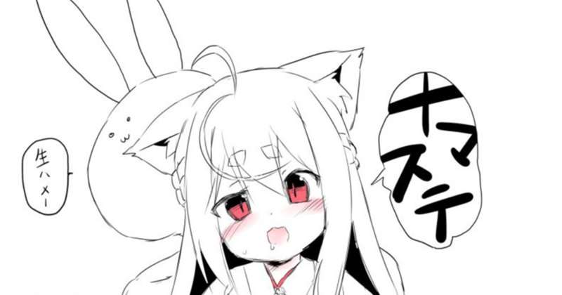 オニャンコポン祭