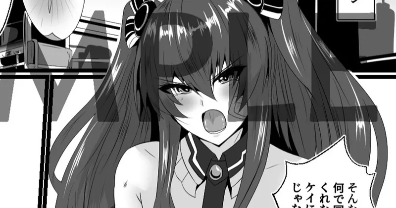 進捗