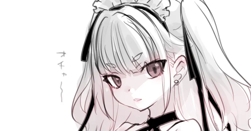 おちゃ