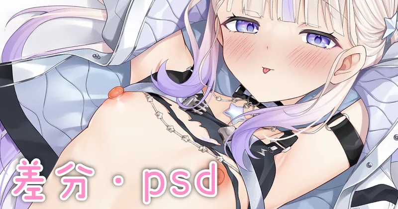 hjmちゃん抱き枕カバー差分・psd