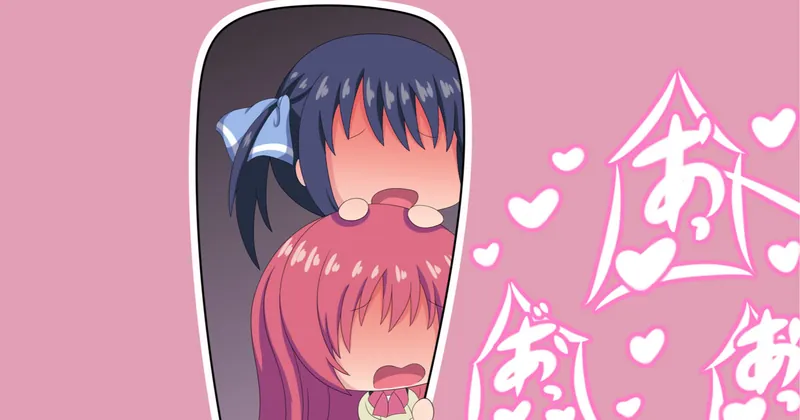 愛のある保健体育10