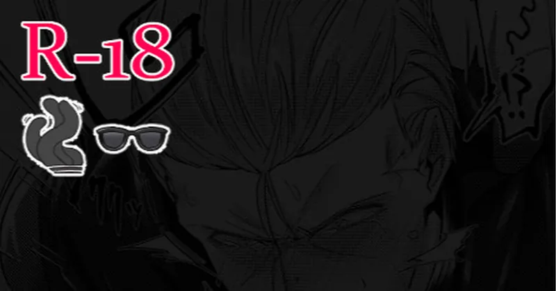 【先行公開】アンリミ13ウロウェス本全部【R-18】