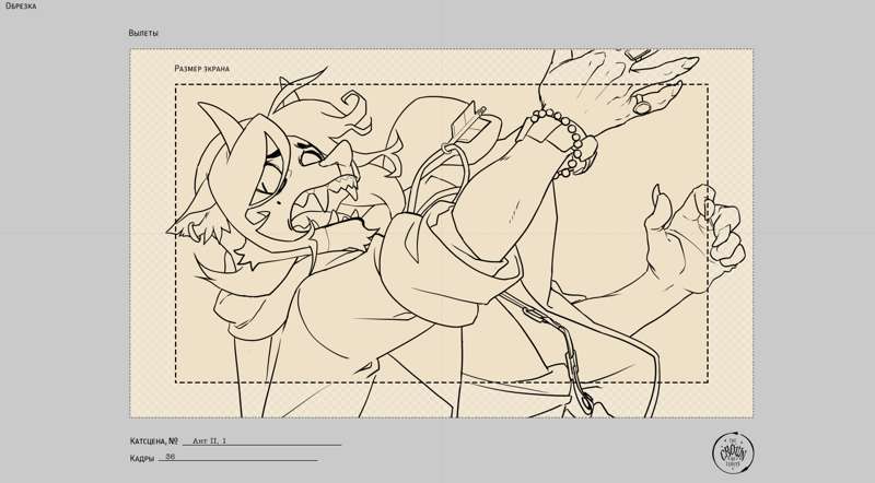 Cutscene wip