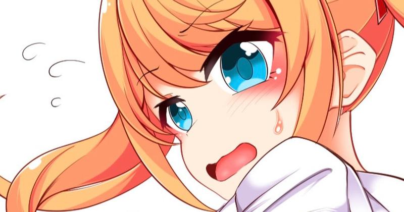 アヤちゃ