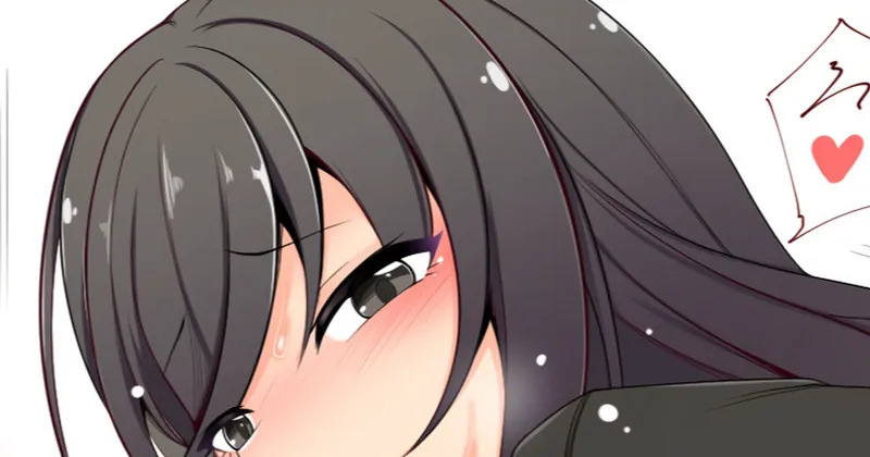 斑目さん