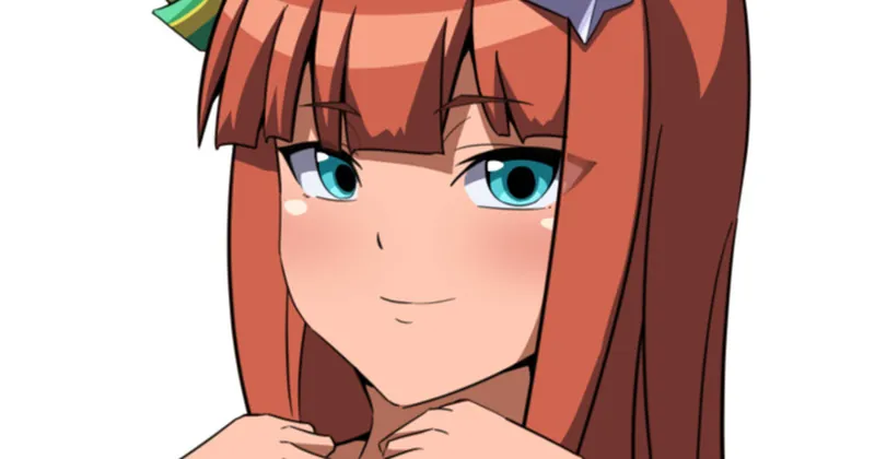 UMO