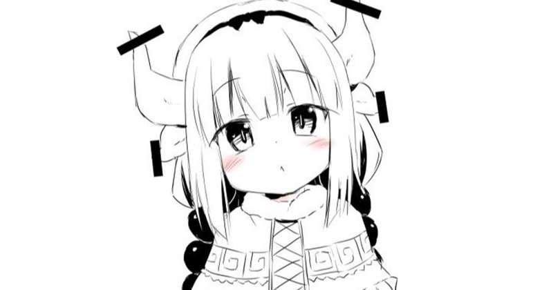座っている人
