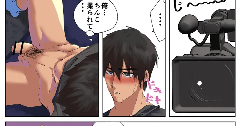 なんかの撮影２