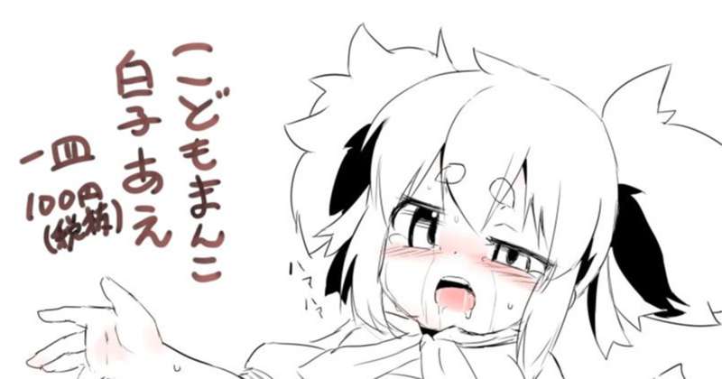 今夜はお寿司
