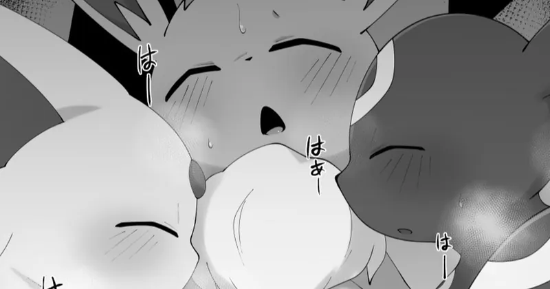 【高画質】僕と姉さんのこと3(15/15)