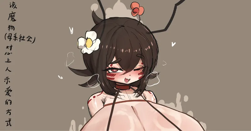 六月作品