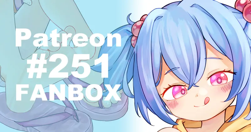 Full Resolution #251 (Supporter)