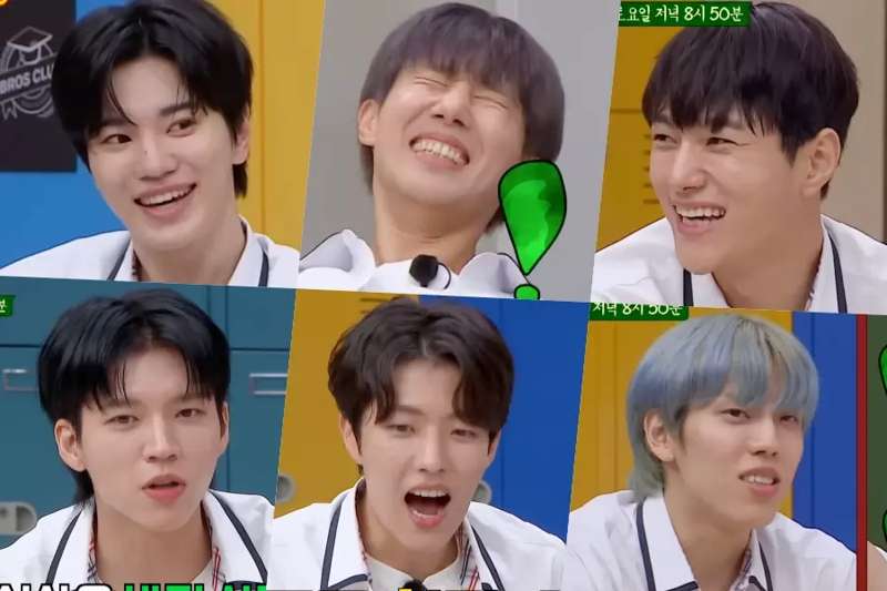 Infinite on Knowing Bros (2023)