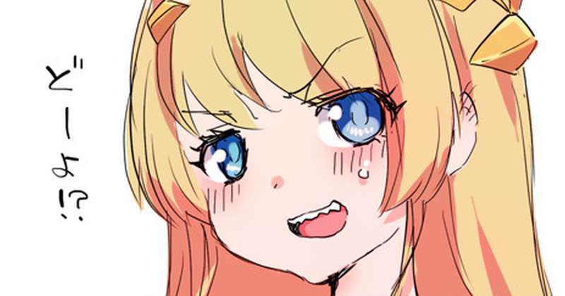 ファ美肉おじさん