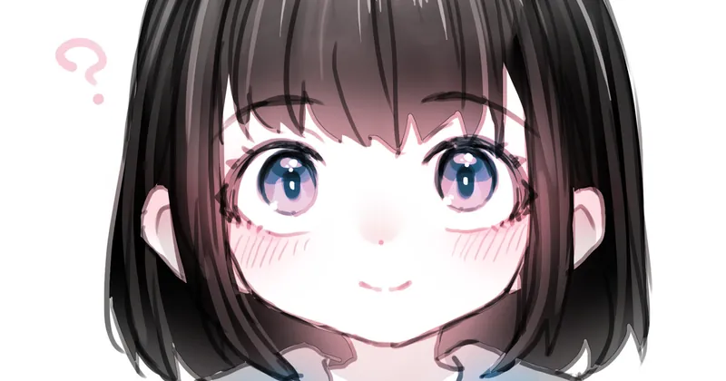 ん？