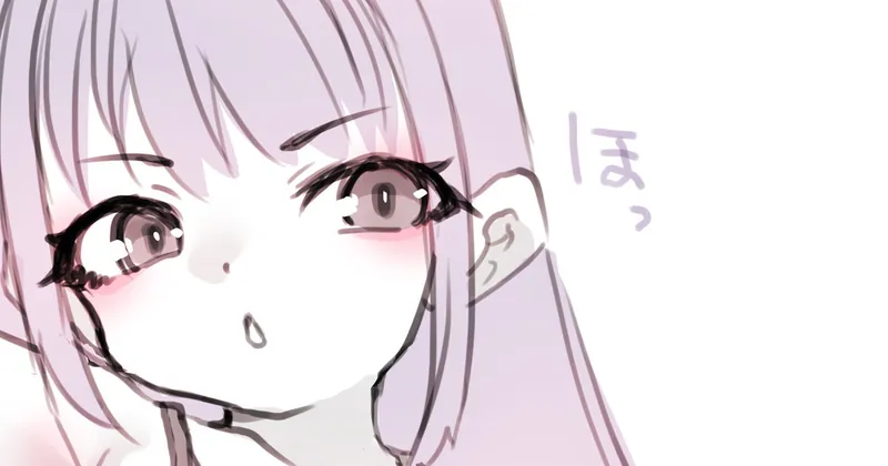 あいじー