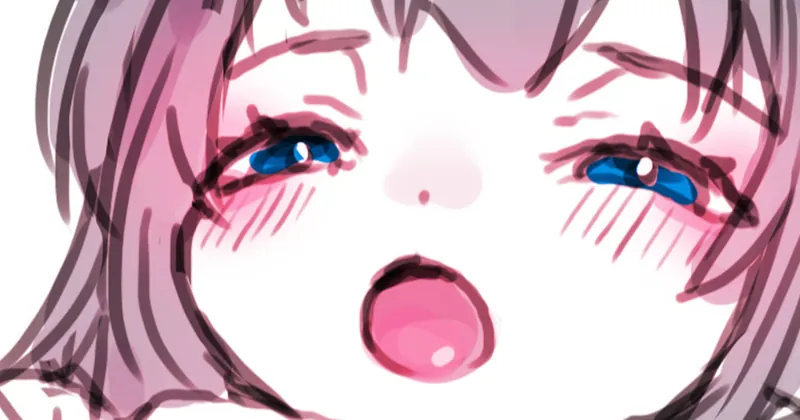 ふァ〜