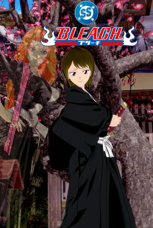 Bleach : Twisting Wishes Chapter 1