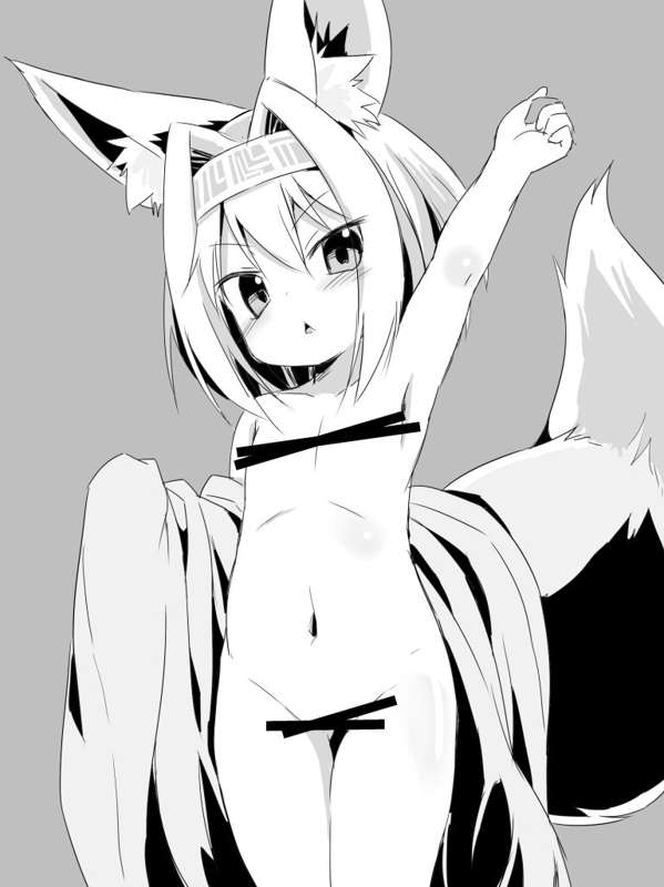 いづなげんき