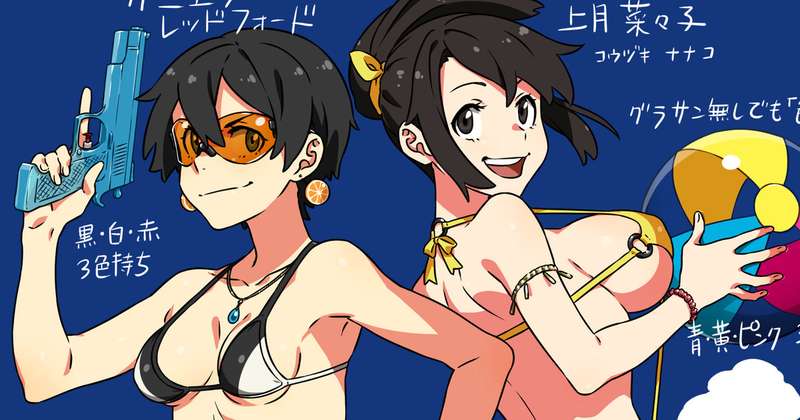 夏イラストメイキング２